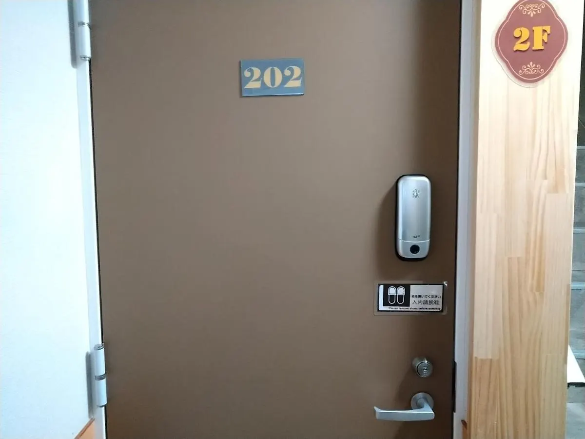 Apartment Hitoyado Ryokan Higashiueno - Vacation Stay 72541V Tokyo