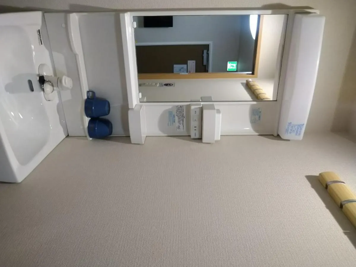 Hitoyado Ryokan Higashiueno - Vacation Stay 72541V Tokyo Apartment